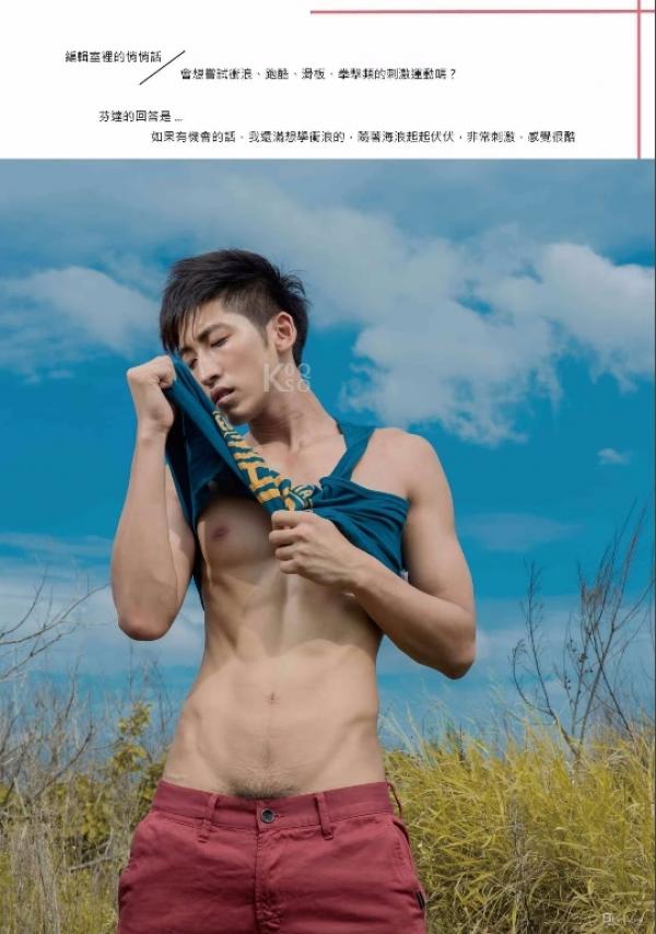 PHOTO-SET-Whoseman-9-明星教練男丁格爾-芬達